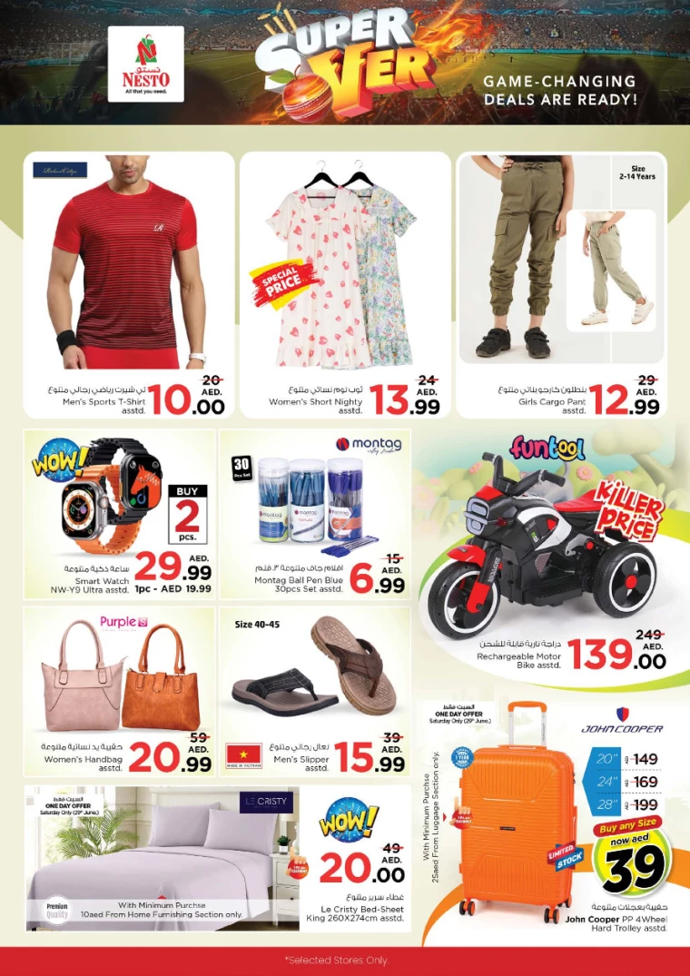 NESTO-Offers-Al-Arab-Mall-June-29-2024-18