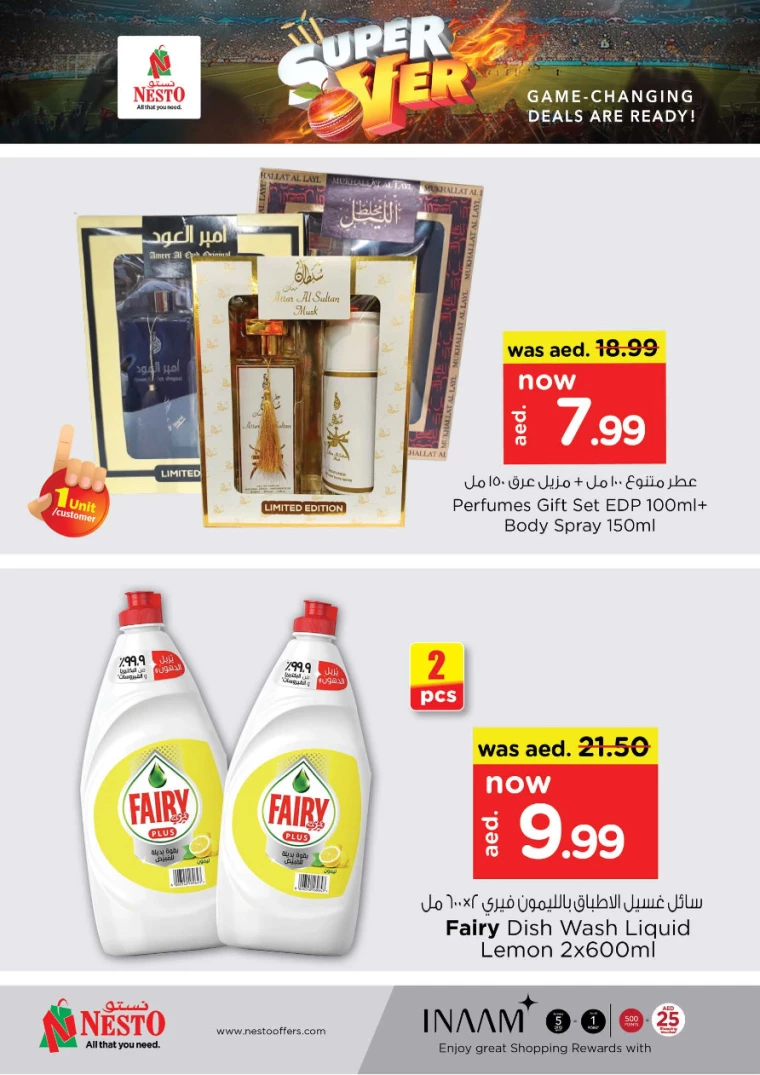 NESTO-Offers-Al-Arab-Mall-June-29-2024-4