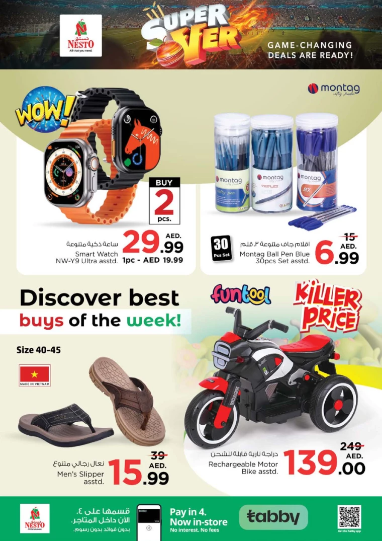 NESTO-Offers-All-Branches-June-29-2024-16