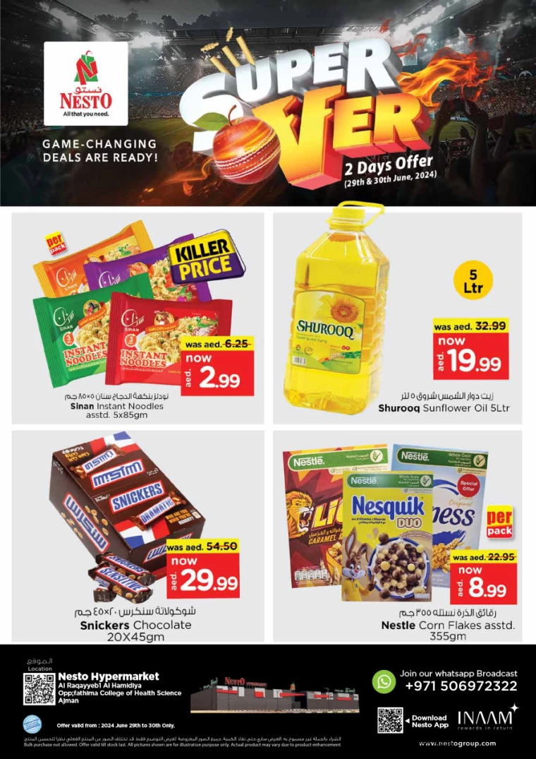 NESTO-Discounts-Hamidiya-1&Al-Raqaib-June-29-2024-0
