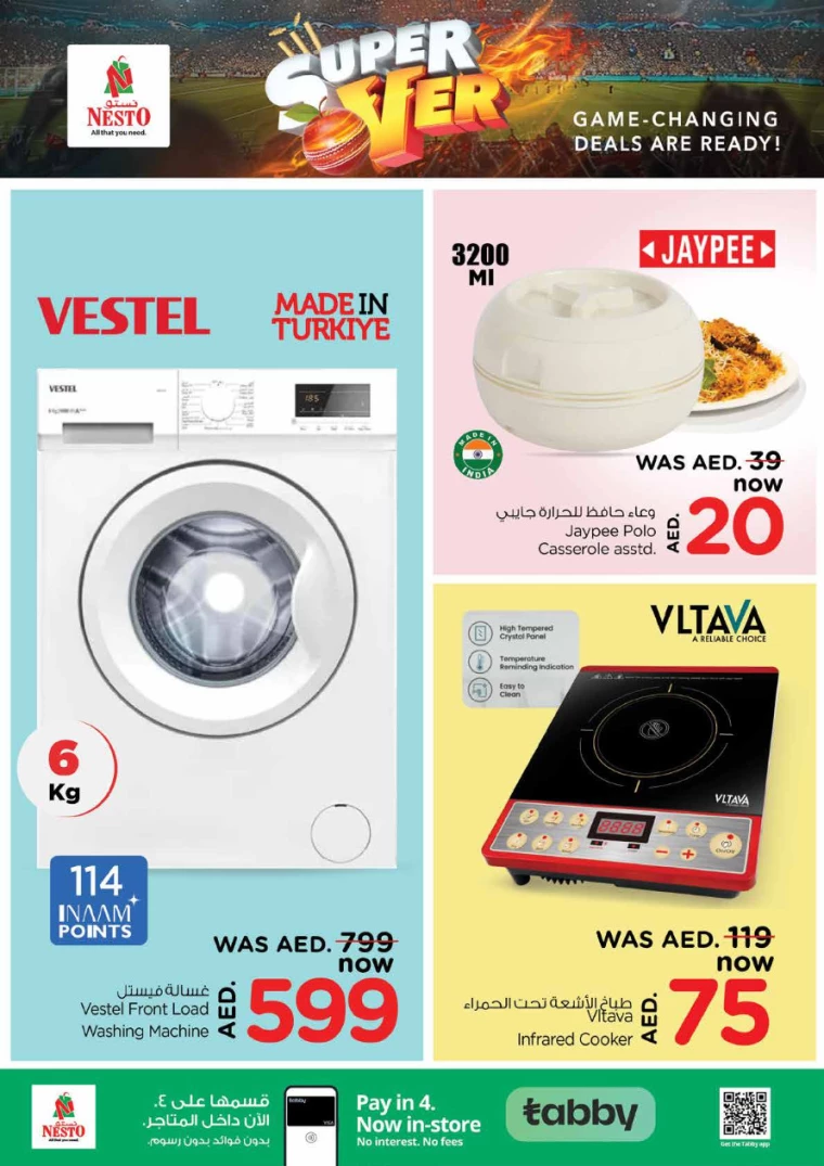 NESTO-Discounts-Hamidiya-1&Al-Raqaib-June-29-2024-13