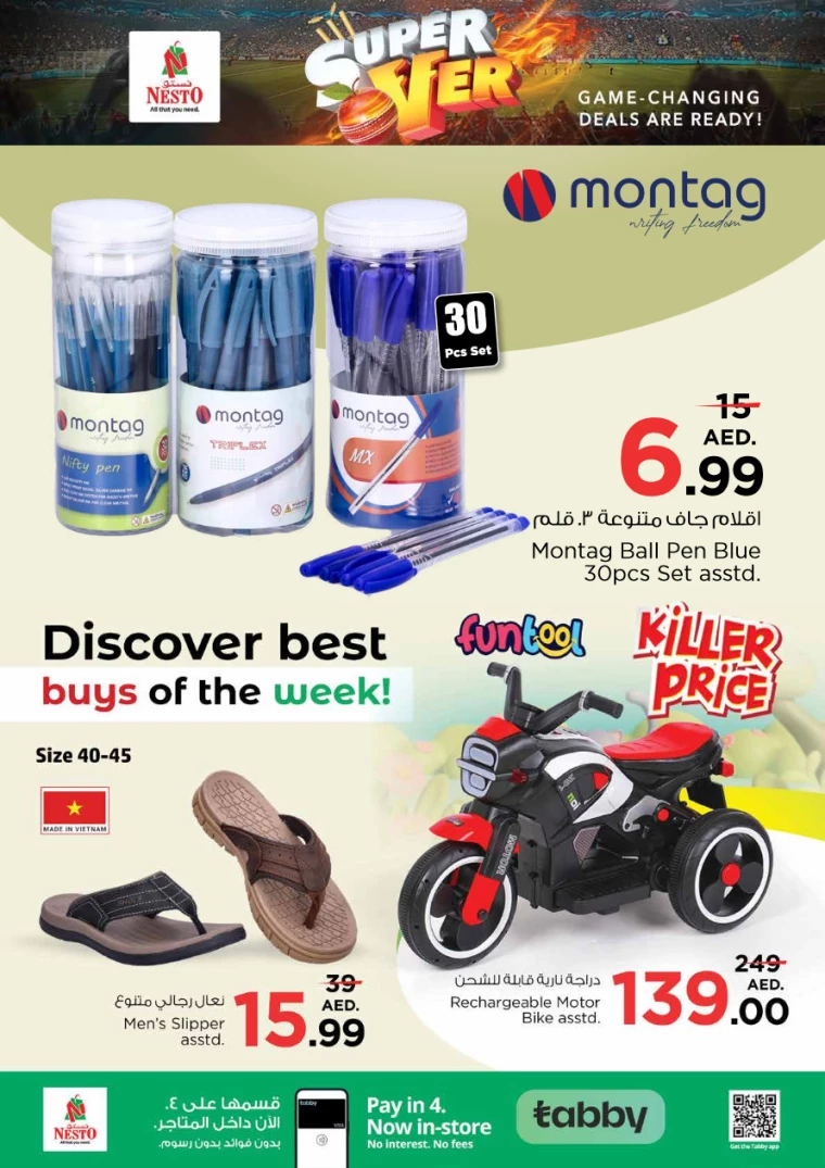 NESTO-Discounts-Hamidiya-1&Al-Raqaib-June-29-2024-15