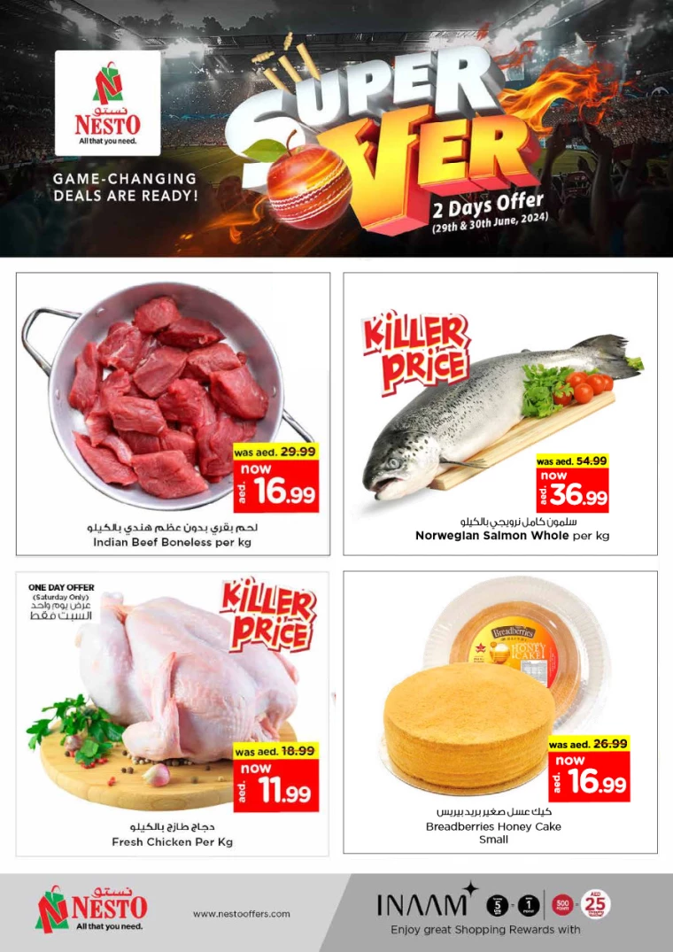 NESTO-Discounts-Hamidiya-1&Al-Raqaib-June-29-2024-8