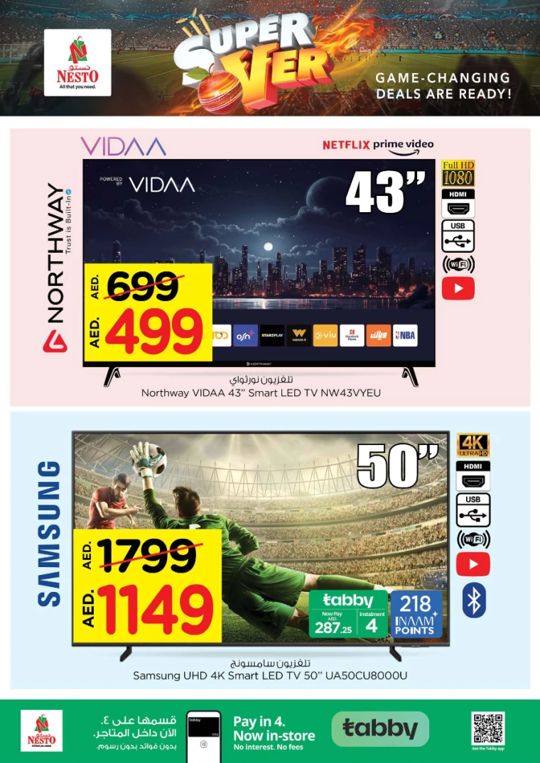 NESTO-Offers-Al-Majaz-June-29-2024-12