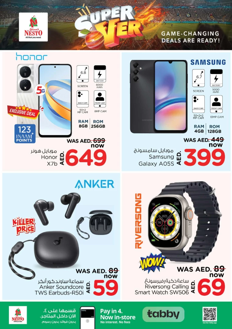 NESTO-Offers-Al-Majaz-June-29-2024-15