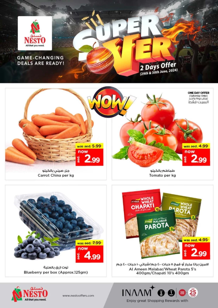 NESTO-Offers-Al-Majaz-June-29-2024-7