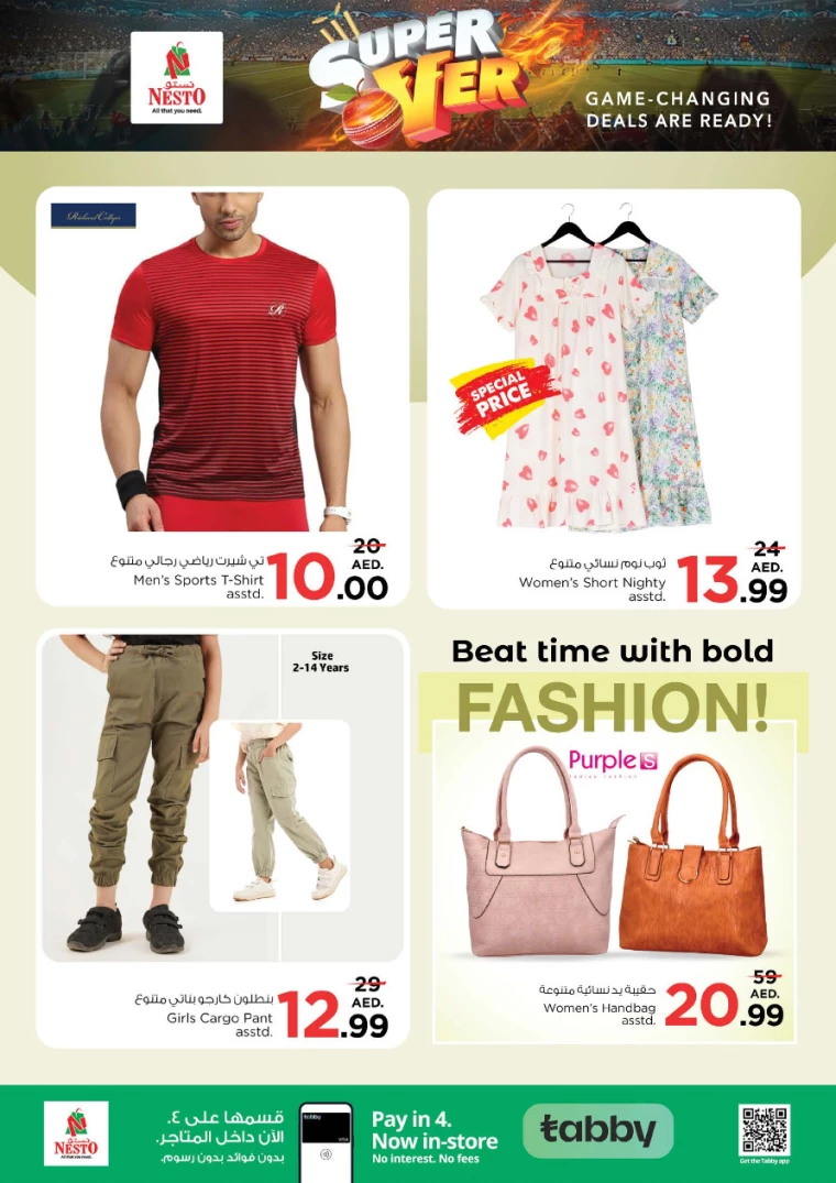 NESTO UAE Offers June 29, 2024