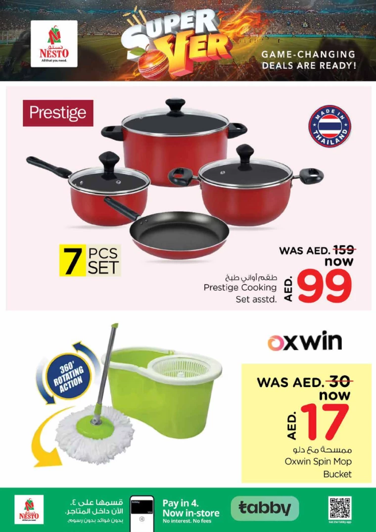 NESTO-Deals-All-Branches-June-29-2024-14