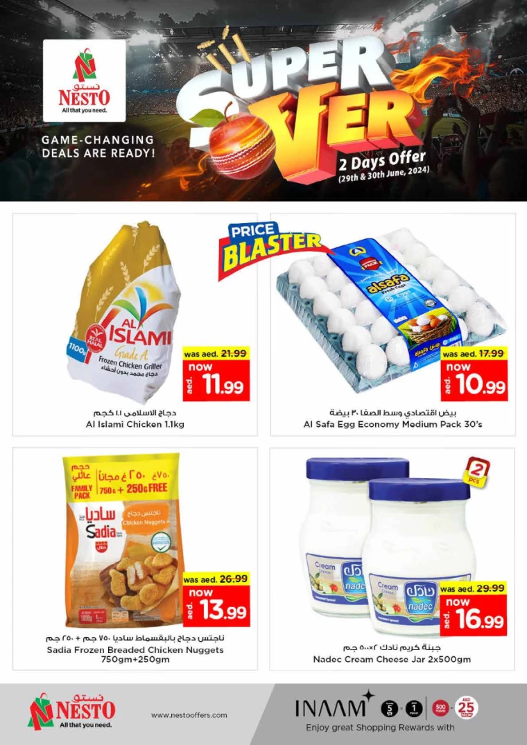 NESTO-Deals-All-Branches-June-29-2024-6