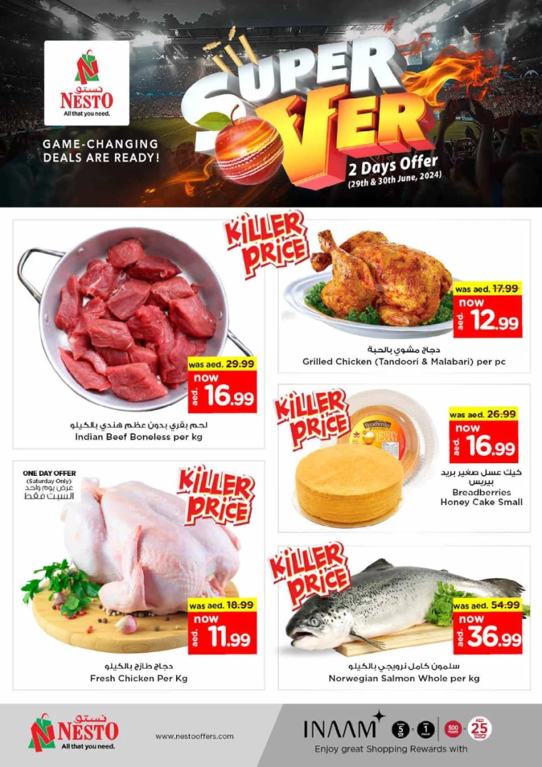 NESTO-Deals-All-Branches-June-29-2024-8