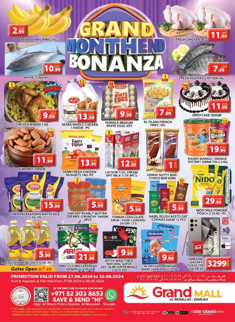 NESTO-Promotions-New-Industrial-Area-June-29-2024-0