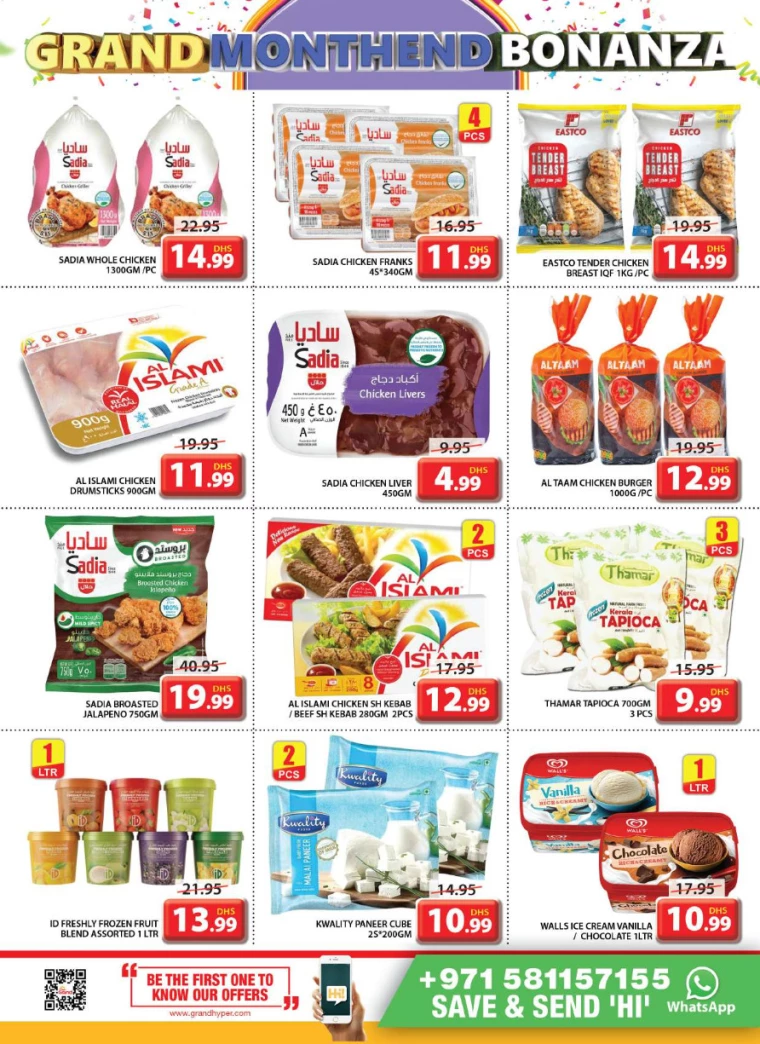 NESTO-Promotions-New-Industrial-Area-June-29-2024-33