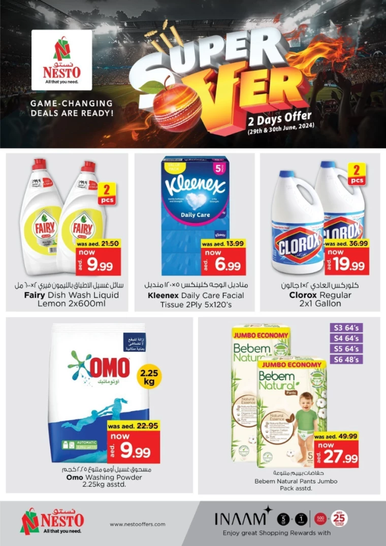NESTO-Offers-Muweillah-June-29-2024-0