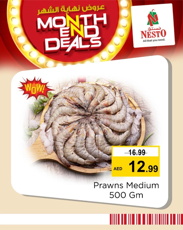 NESTO-Offers-Muweillah-June-29-2024-2