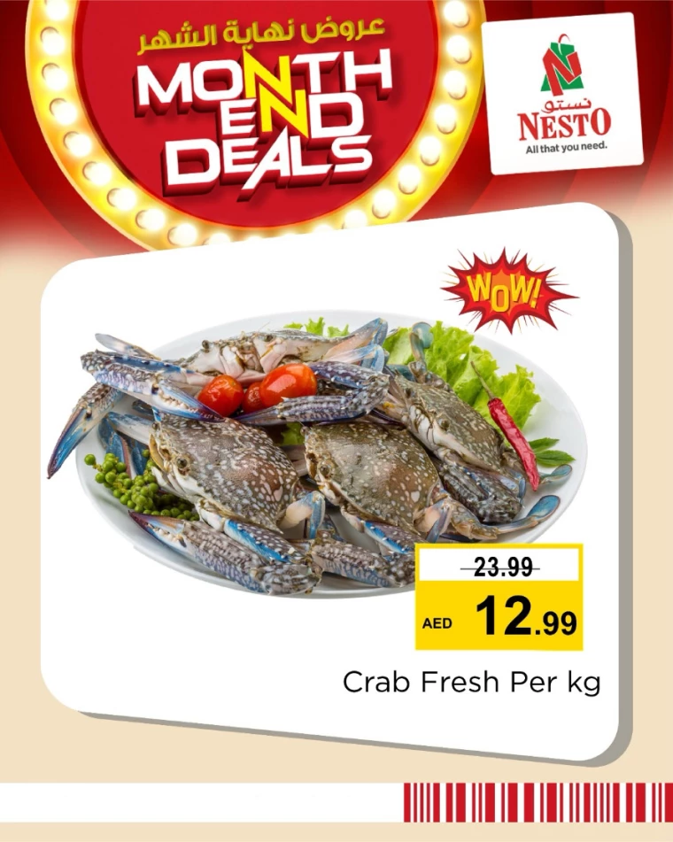 NESTO-Offers-Muweillah-June-29-2024-3