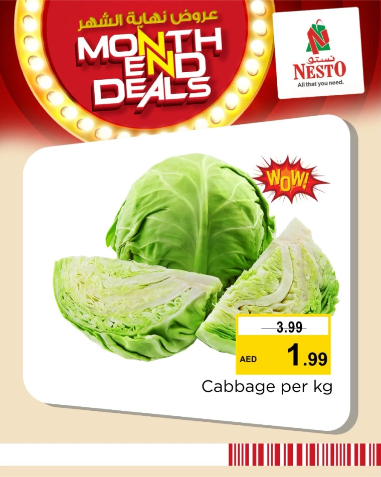 NESTO-Offers-Muweillah-June-29-2024-5