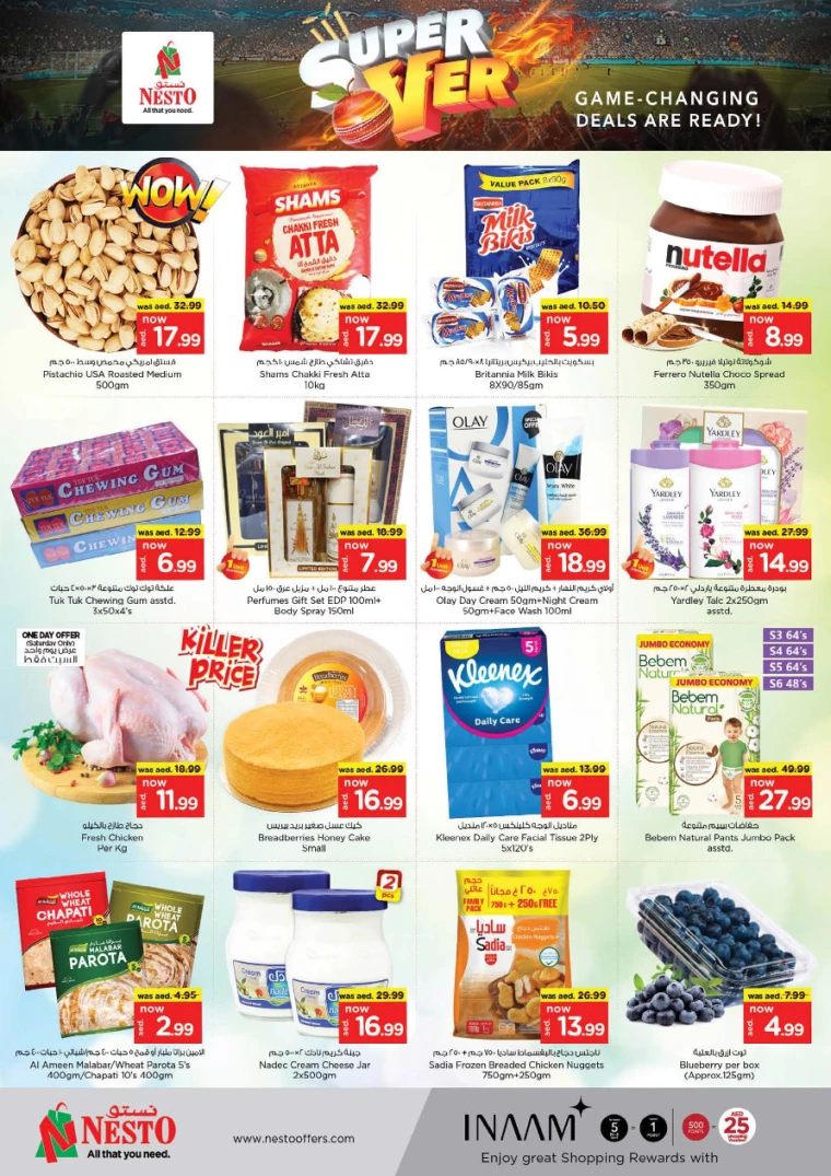 NESTO-Offers-Muweillah-June-29-2024-30-1