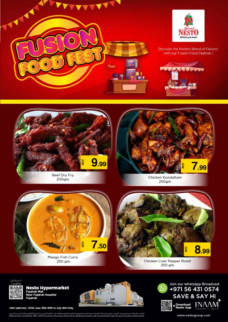 NESTO-Promotions-All-Branches-June-29-2024-14-0