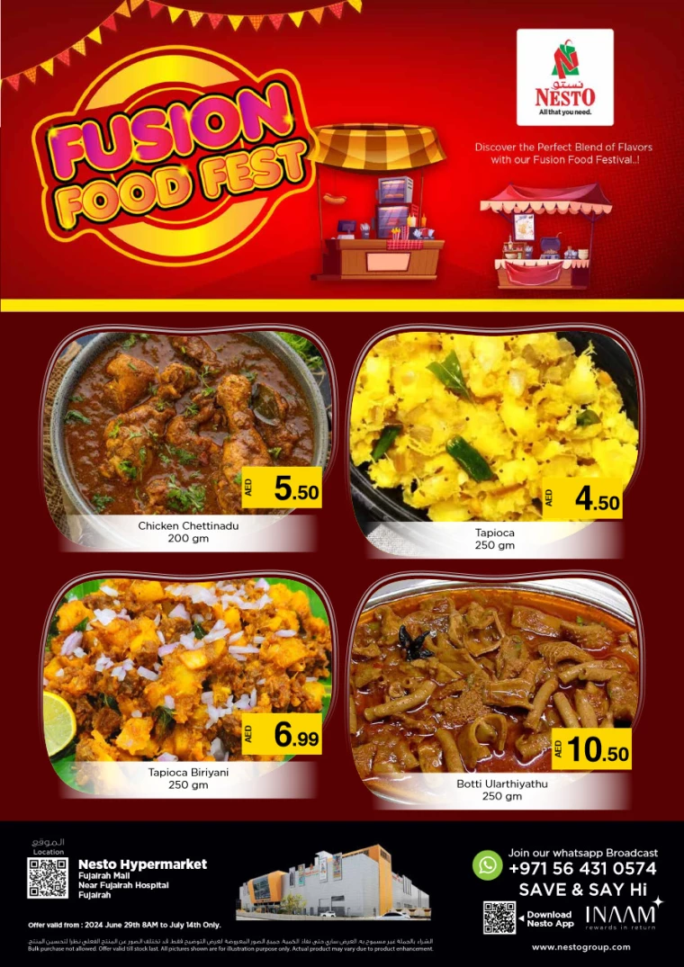 NESTO-Promotions-All-Branches-June-29-2024-14-1