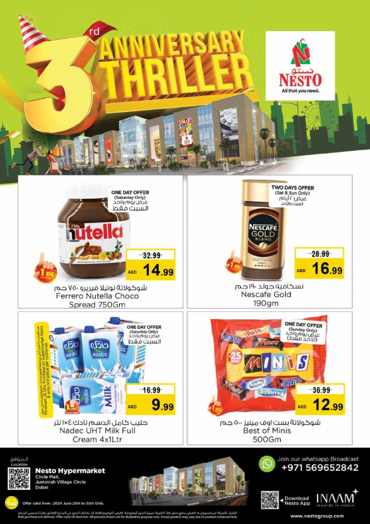 NESTO-Discounts-Circle-Mall-June-29-2024-0