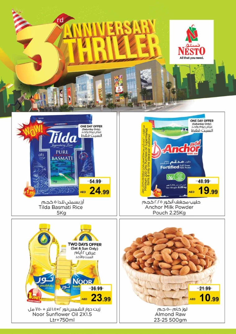 NESTO-Discounts-Circle-Mall-June-29-2024-1