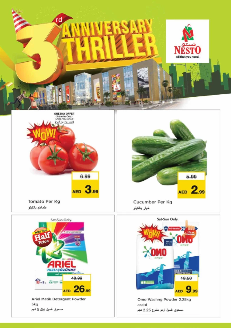 NESTO-Discounts-Circle-Mall-June-29-2024-10