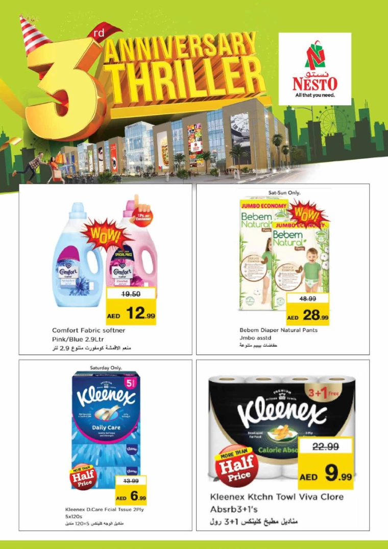 NESTO-Discounts-Circle-Mall-June-29-2024-12