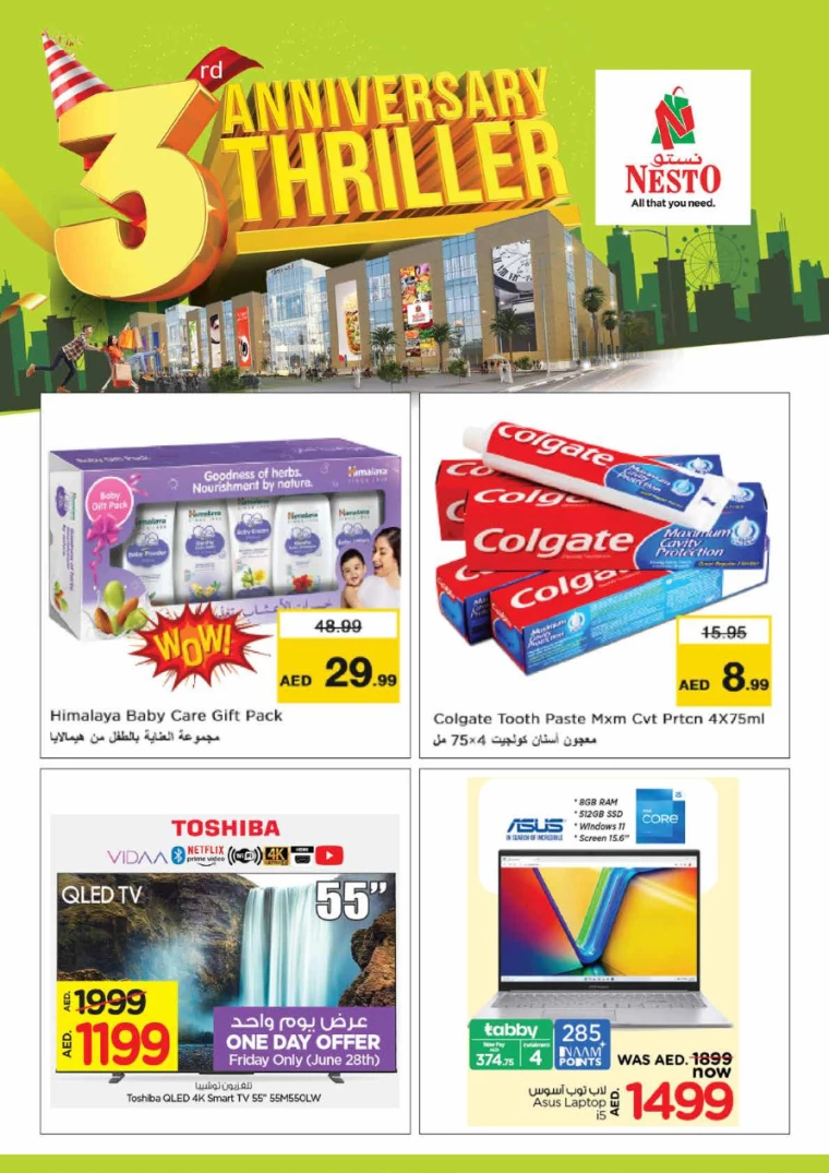 NESTO-Discounts-Circle-Mall-June-29-2024-15