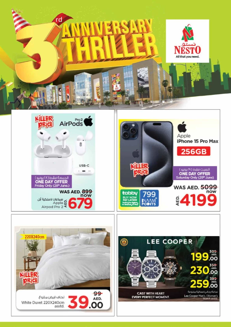 NESTO-Discounts-Circle-Mall-June-29-2024-16
