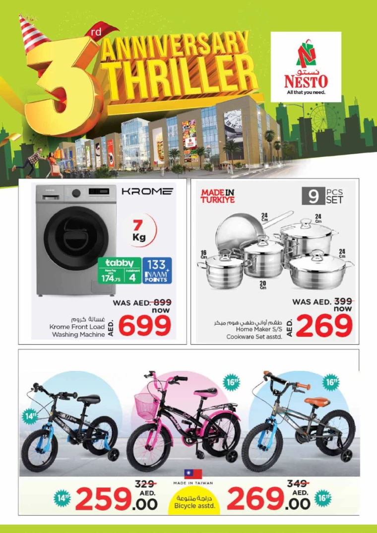NESTO-Discounts-Circle-Mall-June-29-2024-17