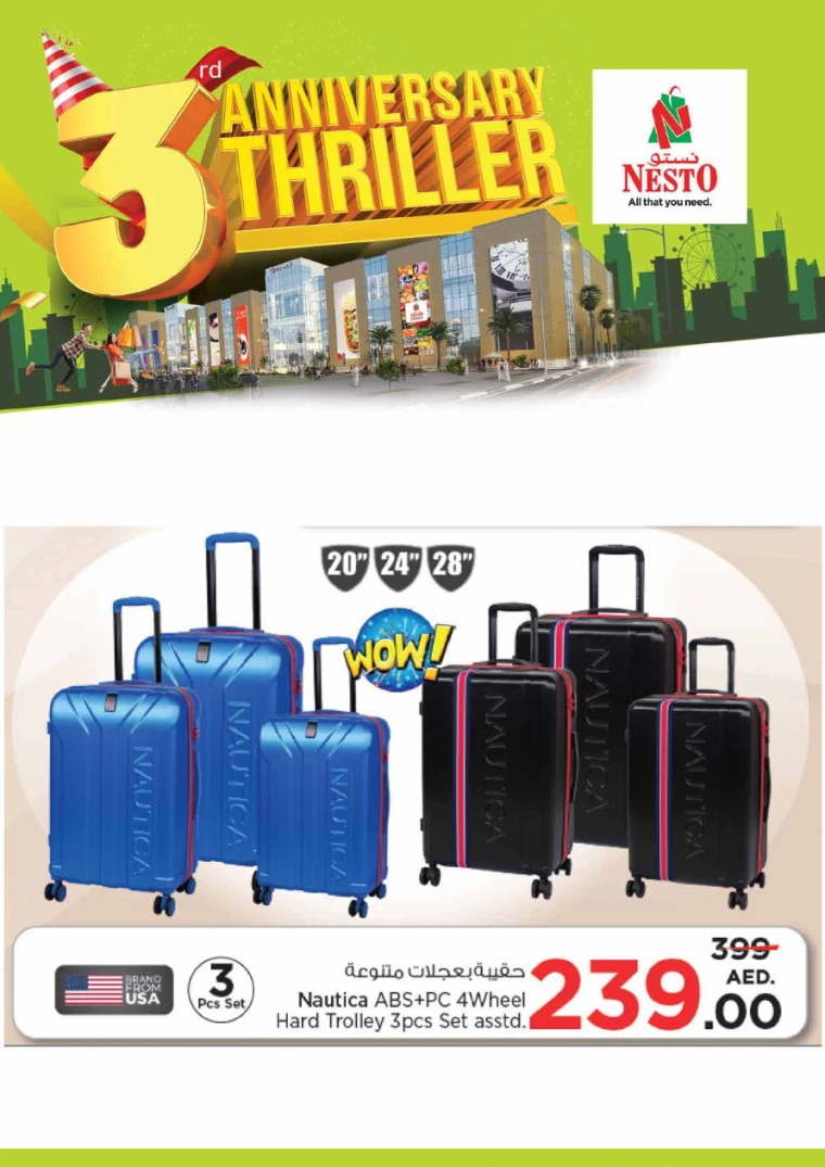 NESTO-Discounts-Circle-Mall-June-29-2024-18