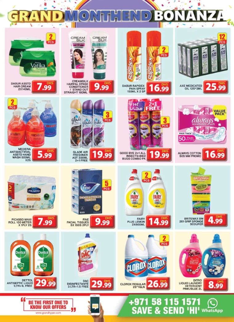 Grand-Hypermarket-Discounts-Al-Khail-Mall-June-30-2024-10