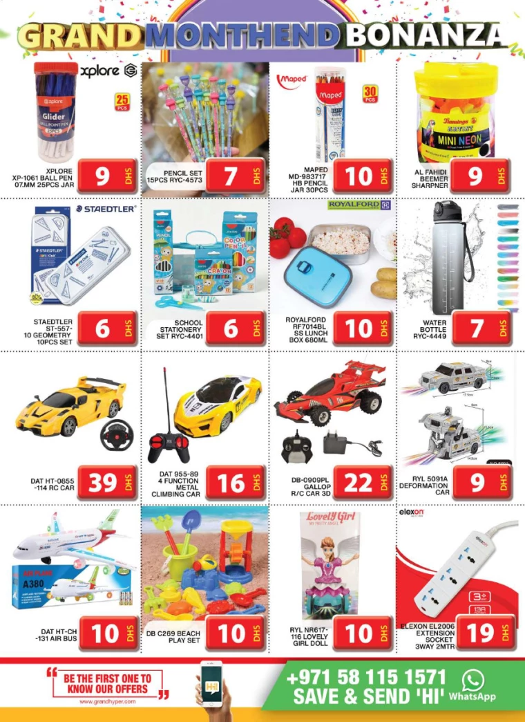 Grand-Hypermarket-Discounts-Al-Khail-Mall-June-30-2024-15