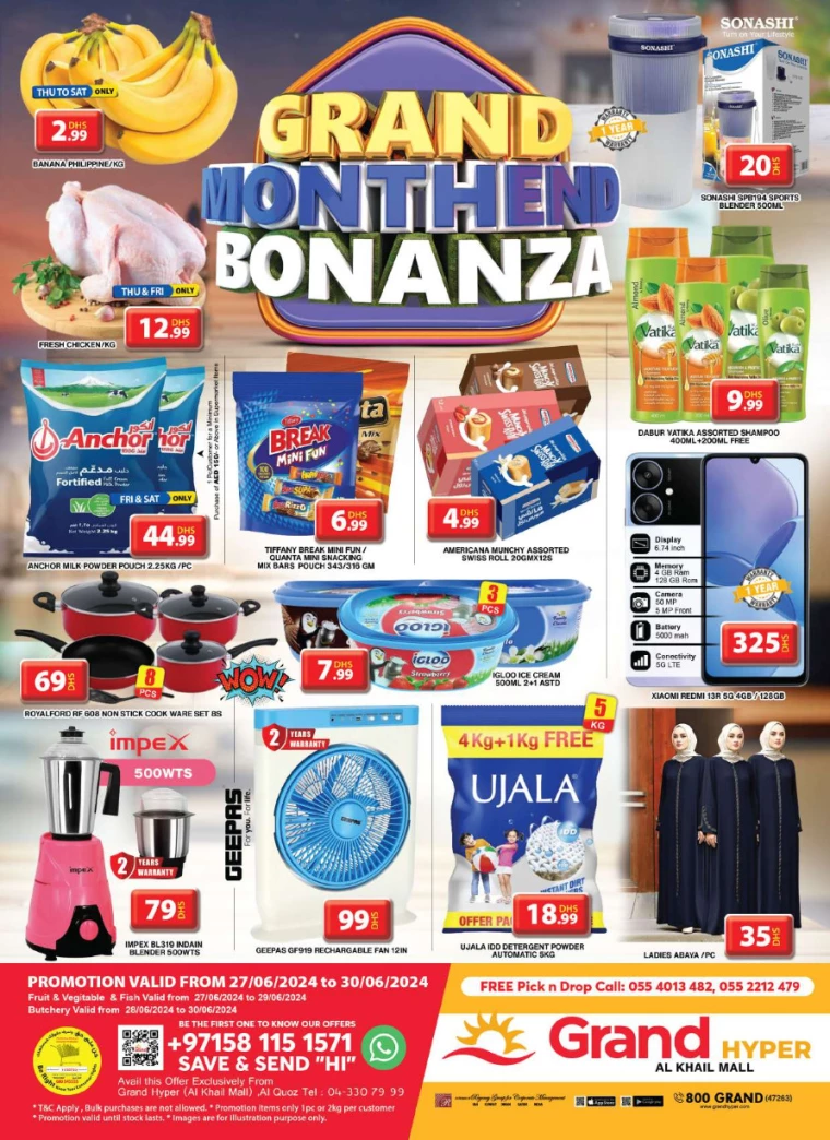 Grand-Hypermarket-Discounts-Al-Khail-Mall-June-30-2024-2
