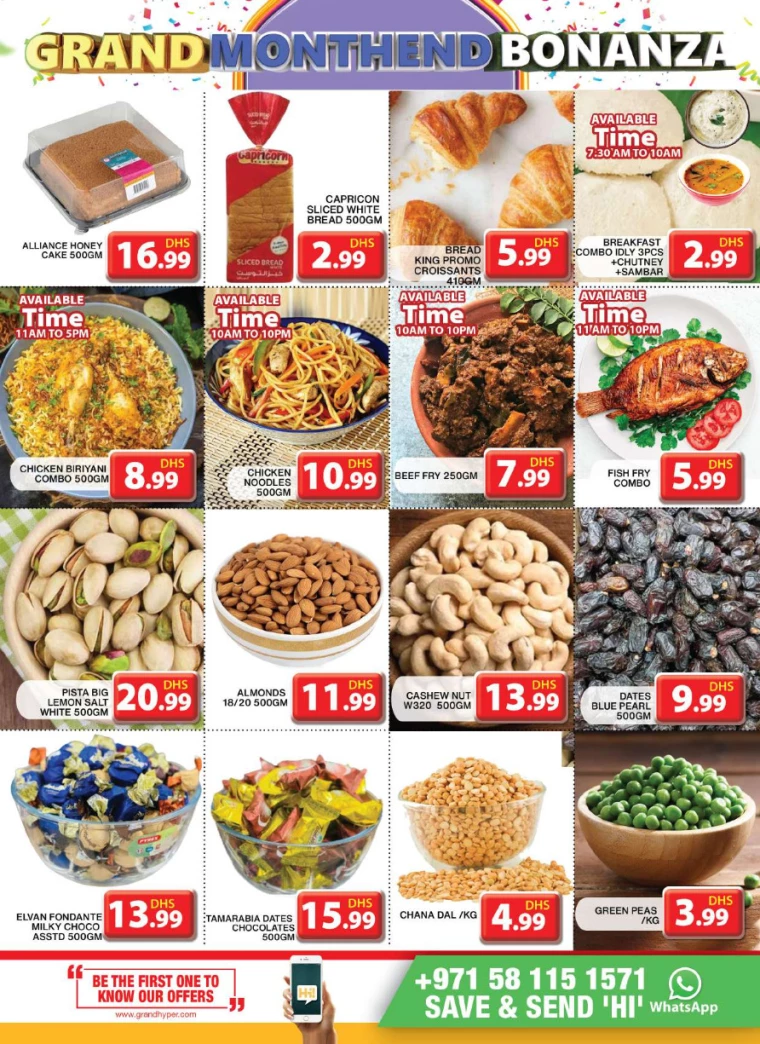 Grand-Hypermarket-Discounts-Al-Khail-Mall-June-30-2024-4