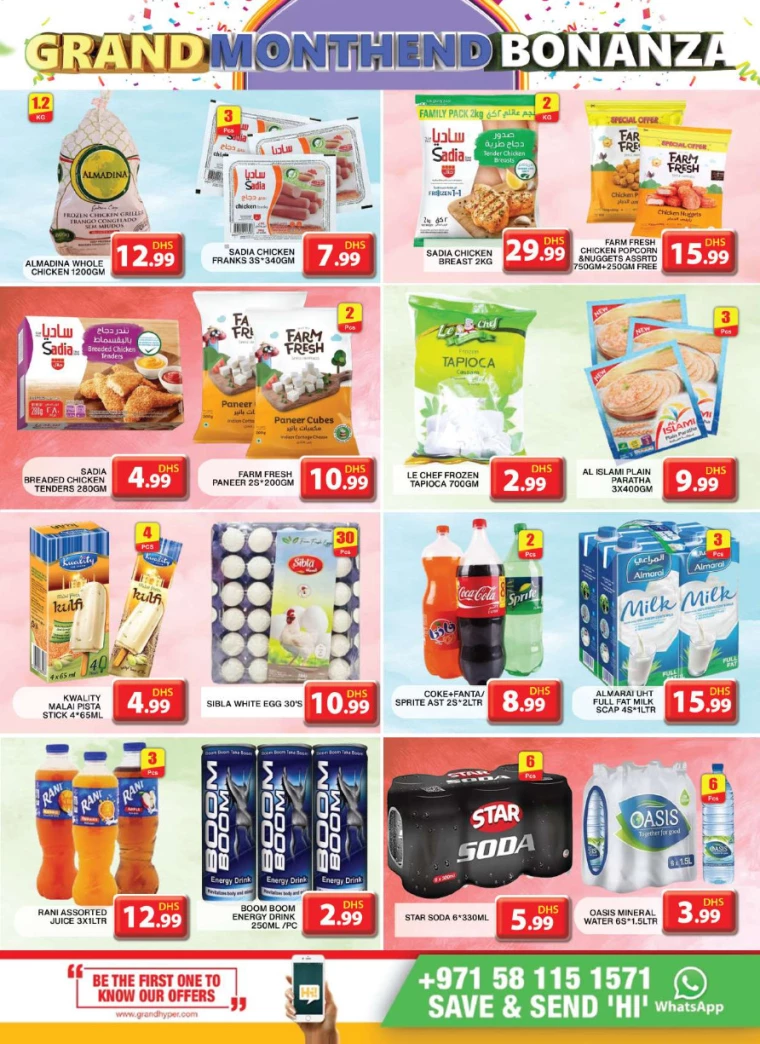 Grand-Hypermarket-Discounts-Al-Khail-Mall-June-30-2024-5