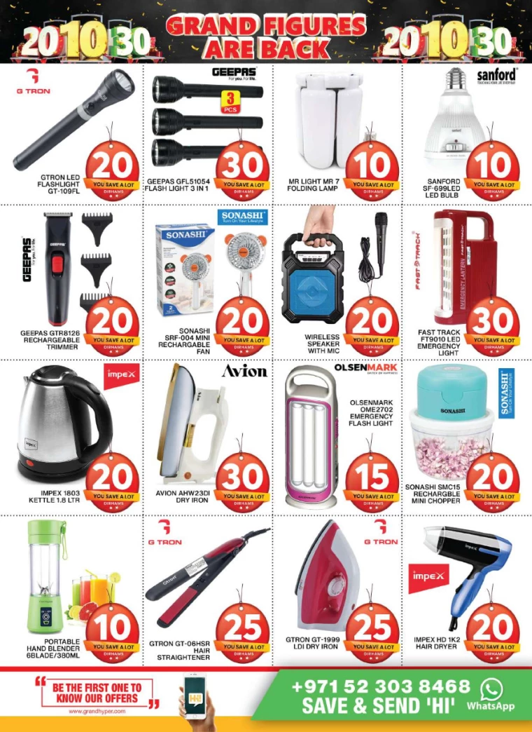 Grand-Hypermarket-Offers-Al-Quoz-June-30-2024-15