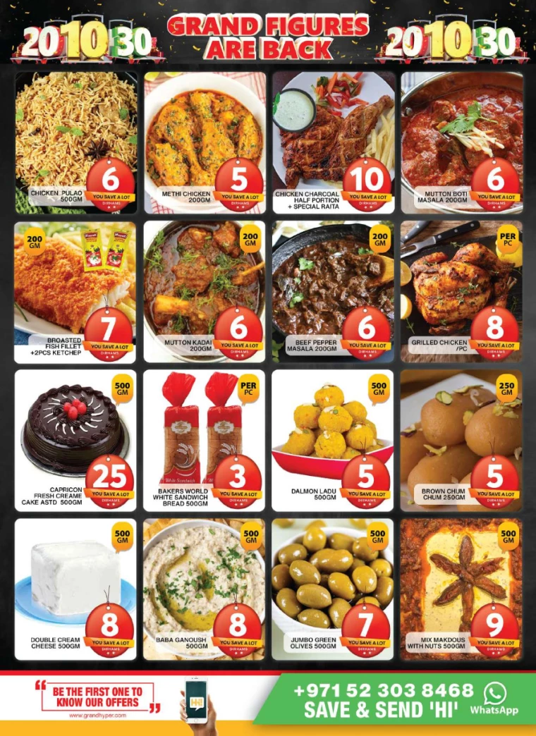 Grand-Hypermarket-Offers-Al-Quoz-June-30-2024-3