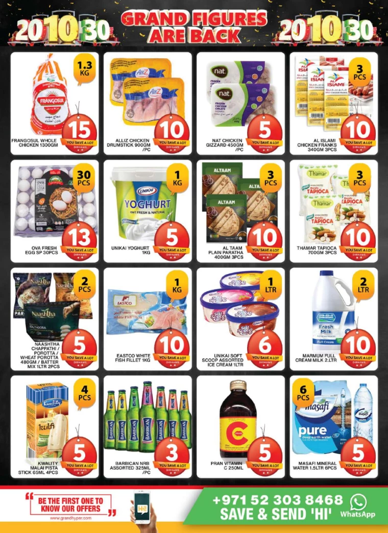 Grand-Hypermarket-Offers-Al-Quoz-June-30-2024-5