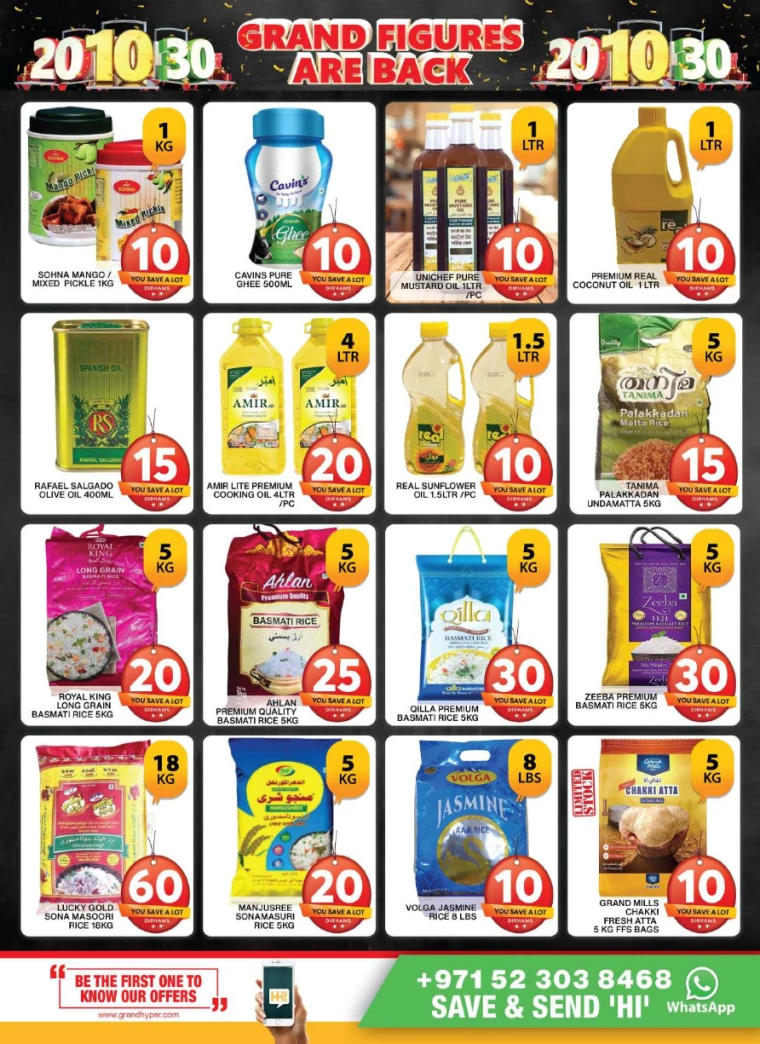 Grand-Hypermarket-Offers-Al-Quoz-June-30-2024-7