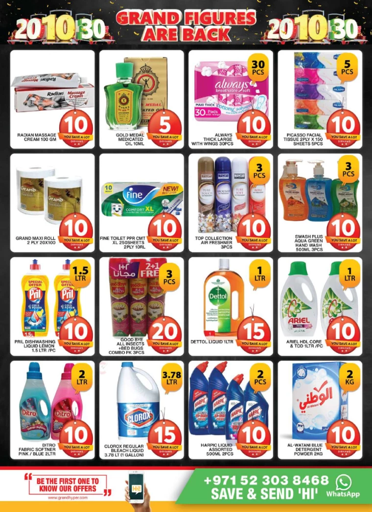 Grand-Hypermarket-Offers-Al-Quoz-June-30-2024-9