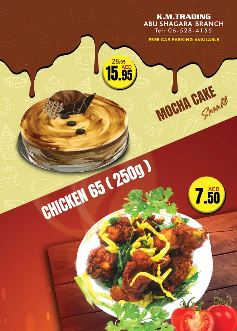 K.M.-Trading-Discounts-Abu-Shagara-June-29-2024-3