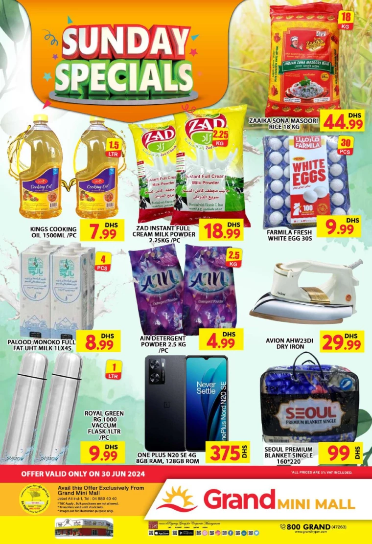 Grand-Hypermarket-Discounts-Mini-Jebel-Ali-June-30-2024-0