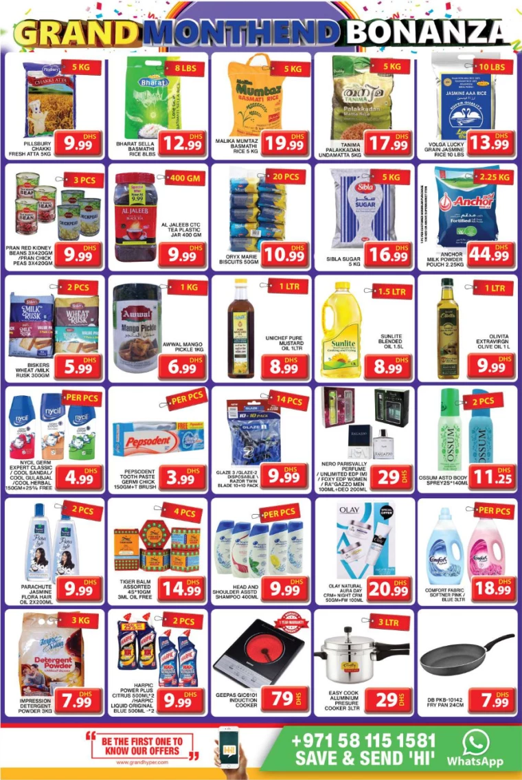 Grand-Hypermarket-Discounts-Mini-Jebel-Ali-June-30-2024-3