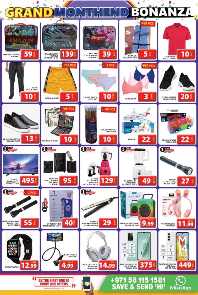 Grand-Hypermarket-Discounts-Mini-Jebel-Ali-June-30-2024-6