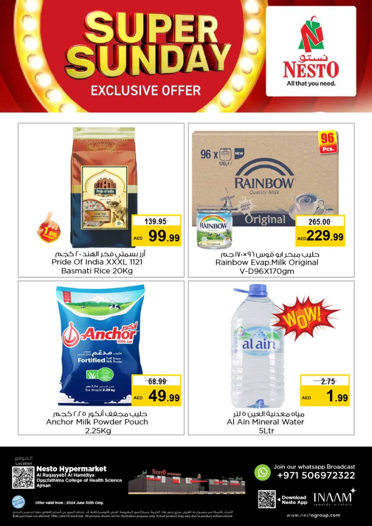 NESTO-Deals-Hamidiya-1&Al-Raqaib-June-30-2024-0