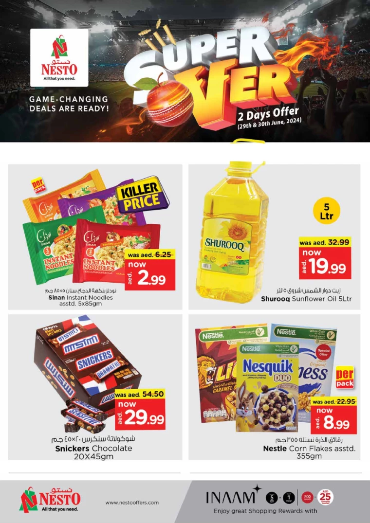 NESTO-Deals-Hamidiya-1&Al-Raqaib-June-30-2024-1