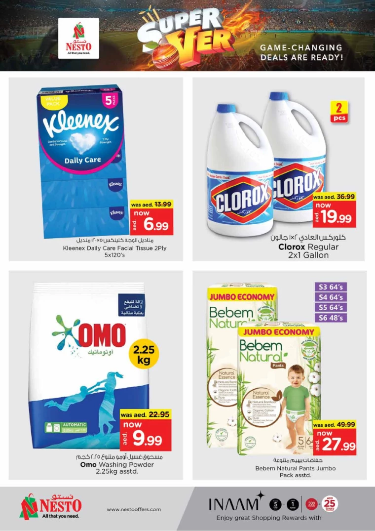 NESTO-Deals-Hamidiya-1&Al-Raqaib-June-30-2024-6