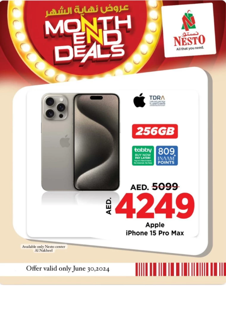 NESTO-Discounts-All-Branches-June-30-2024-3
