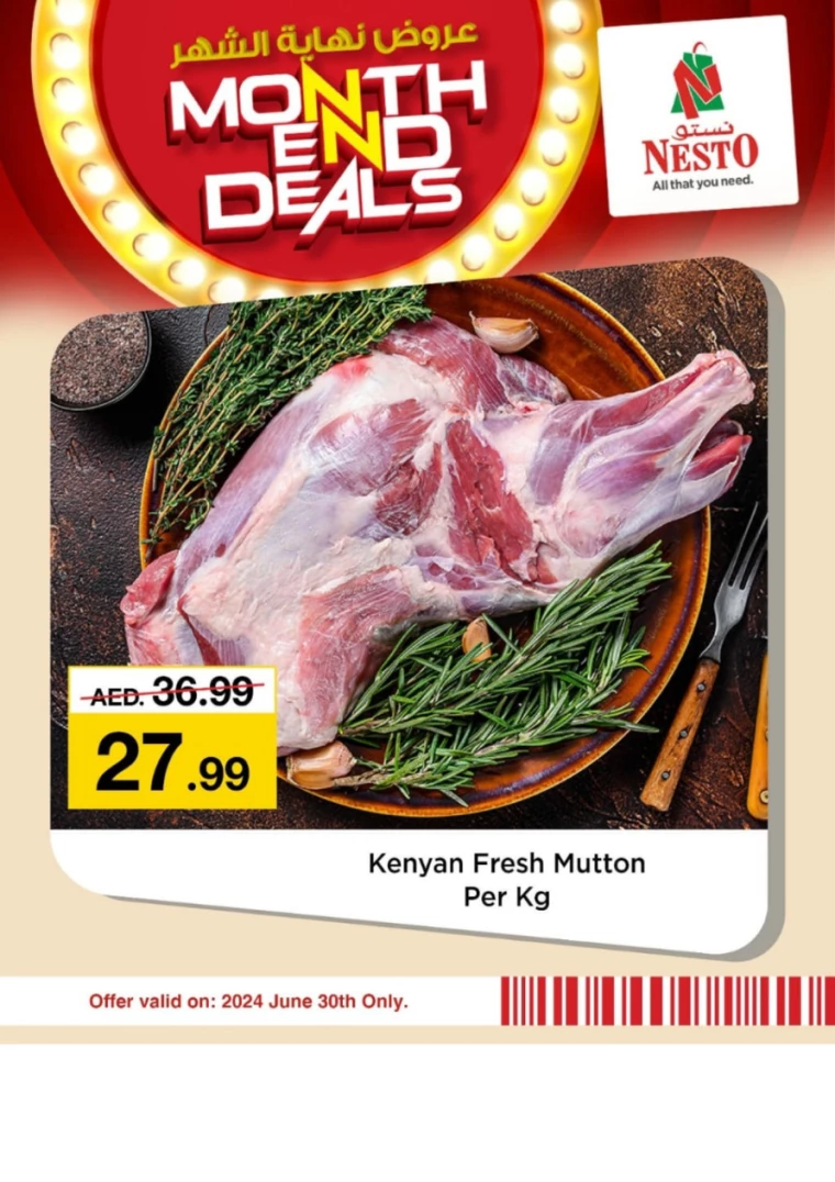 NESTO-Discounts-All-Branches-June-30-2024-4